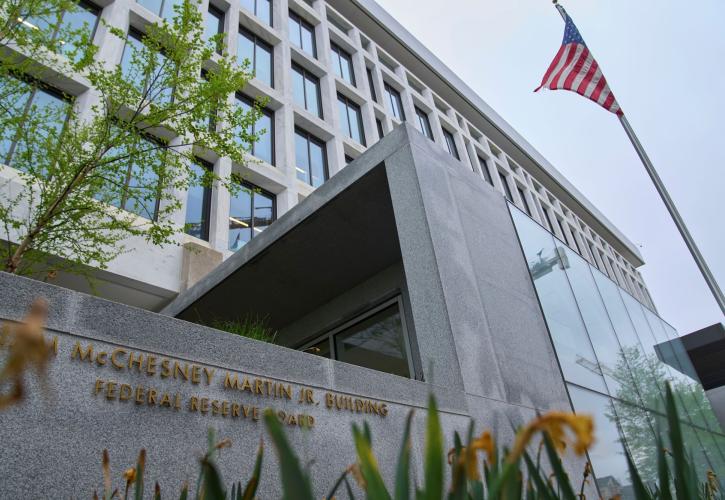 Τρίτη σερί μείωση επιτοκίων 0,25% από Fed - Σήμα για 1 περικοπή το 2026