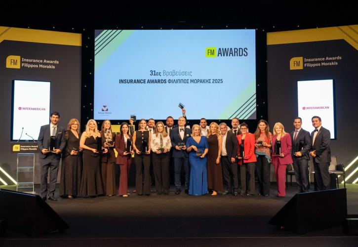 Οι 26 κορυφαίοι Ασφαλιστές που ξεχώρισαν στα Insurance Awards «Φίλιππος Μωράκης»