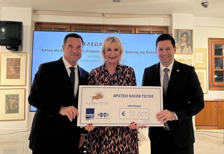 3 Ακαδημαϊκές υποτροφίες από την ΑΜΚΕ ΚΛΕΩΝ ΤΣΕΤΗΣ στις Καρδιολογικές Κλινικές του ΕΚΠΑ το 2026