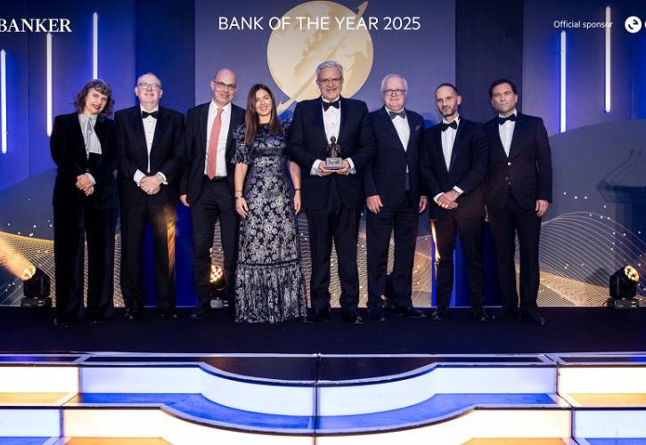 Η Πειραιώς ανακηρύχθηκε «Καλύτερη Τράπεζα στην Ελλάδα» στα Bank of the Year Awards 2025 από το The Banker