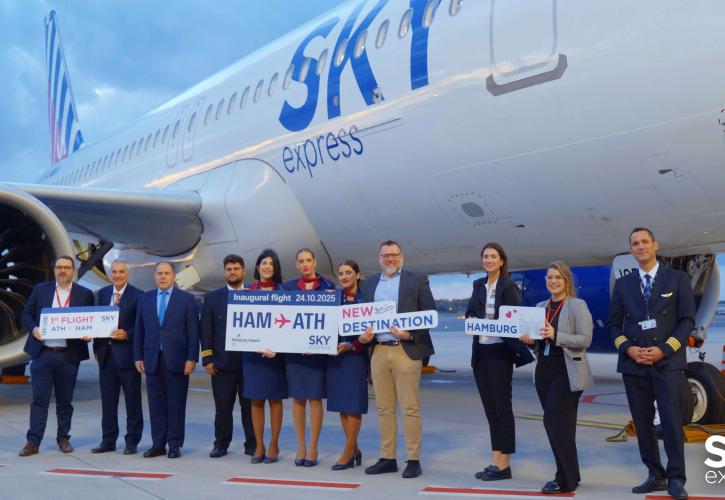 Η SKY express εγκαινίασε τις απευθείας πτήσεις προς Αμβούργο - Ο πέμπτος προορισμός στη Γερμα
