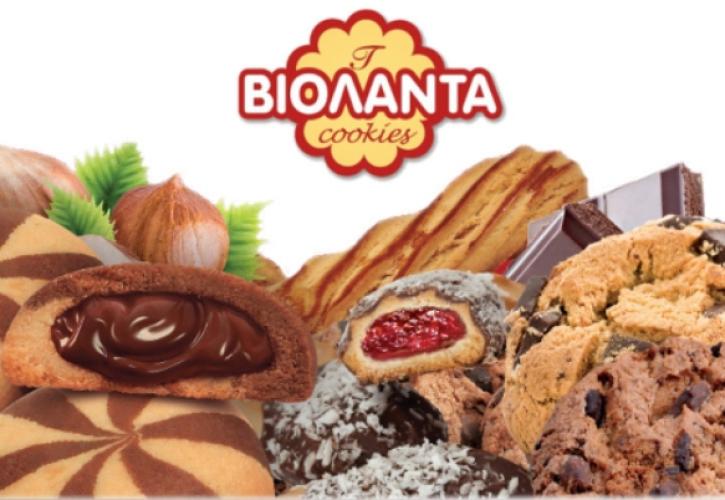 Παγκόσμια Ημέρα Μπισκότου – Μπισκότα Βιολάντα
