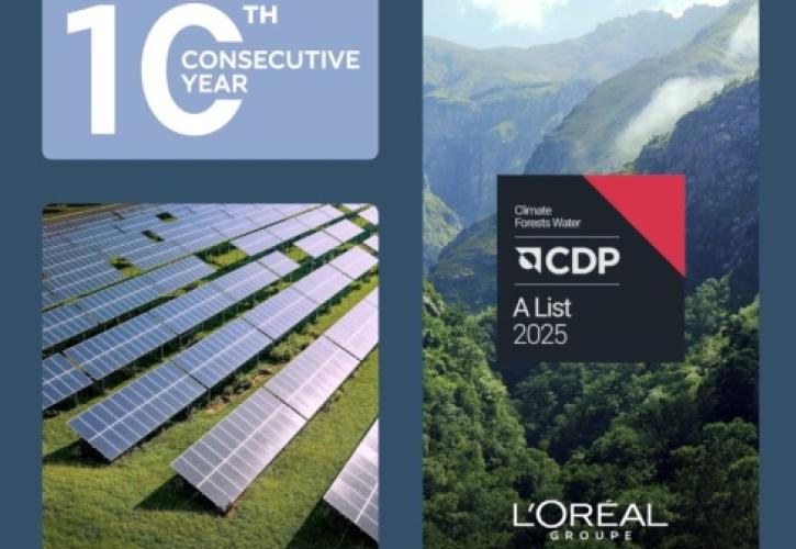 Ο Όμιλος L’Oréal κατακτά για 10η συνεχόμενη χρονιά την κορυφαία αξιολόγηση ΤΡΙΑ «Α» του CDP για τη δέσμευση να ηγείται παγκοσμίως στον τομέα της περιβαλλοντικής υπευθυνότητας