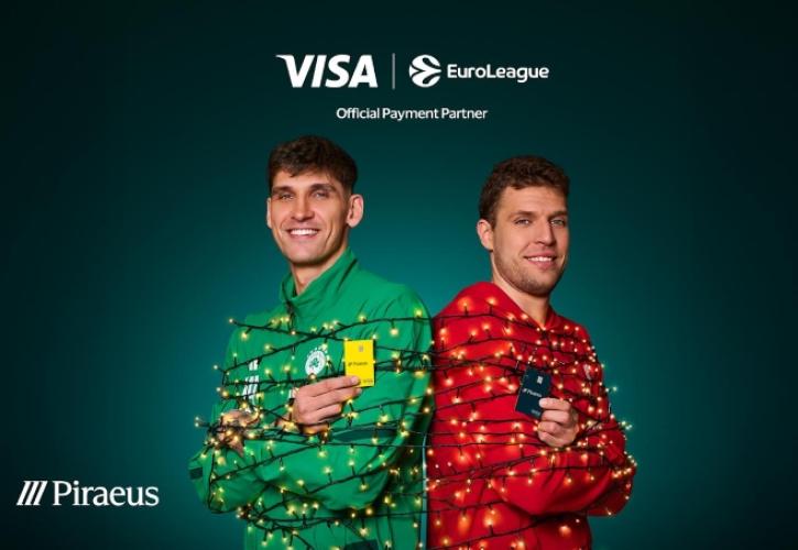 Από τα καταστήματα… στο παρκέ: οι κάρτες Visa της Πειραιώς σε στέλνουν στο 2026 EuroLeague Final Four!