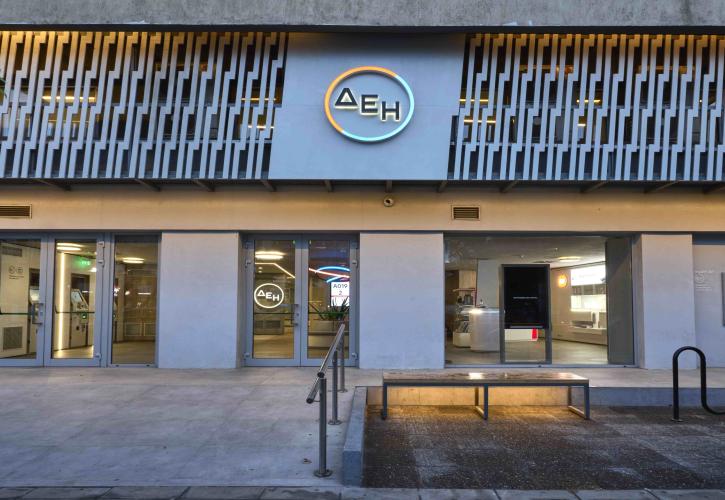 ΔΕΗ: «Quiet Hour» στο δίκτυο καταστημάτων για πιο συμπεριληπτική εμπειρία εξυπηρέτησης