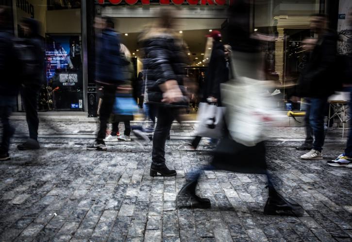 Εορταστικό ωράριο: Πότε κλείνουν καταστήματα και σούπερ μάρκετ