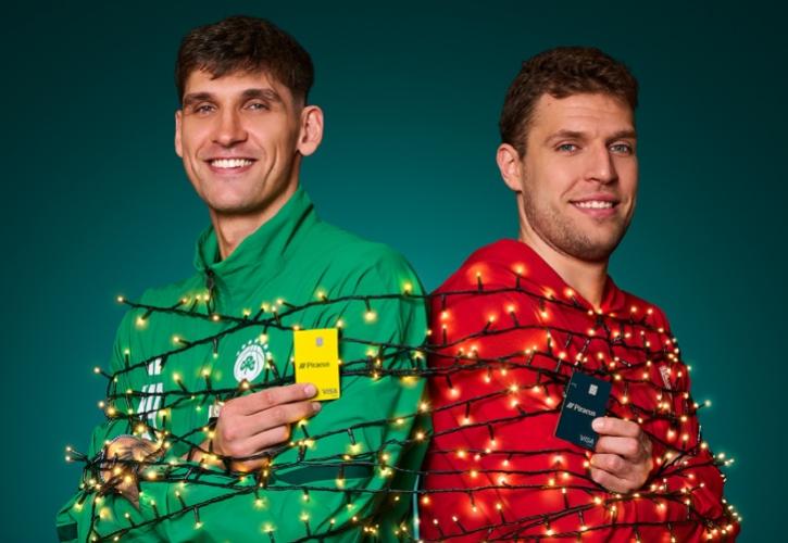 Η μαγεία των Χριστουγέννων σώθηκε! Ετοιμάσου να ζήσεις τη μαγεία του 2026 EuroLeague Final Four της Αθήνας