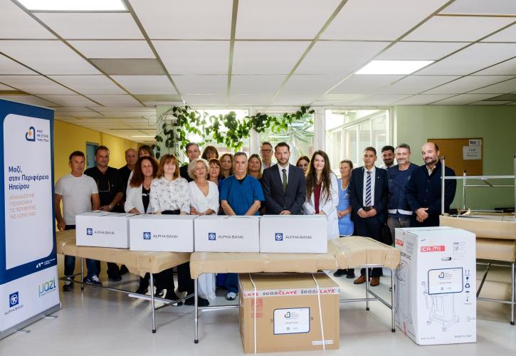 Alpha Bank: Η Κεντρική Μακεδονία ο νέος σταθμός του προγράμματος «Μαζί με στόχο την υγεία»