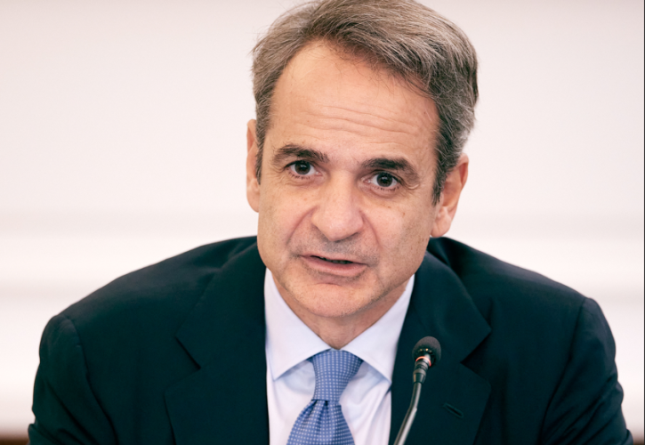 Σε εκδήλωση του υπ. Δικαιοσύνης την Πέμπτη ο Μητσοτάκης