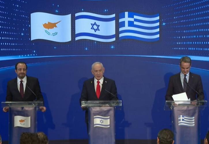 Μητσοτάκης στην τριμερή με Ισραήλ - Κύπρο: Η Ελλάδα αναδεικνύεται σε σημαντικό παίκτη στην αν. Μεσόγειο