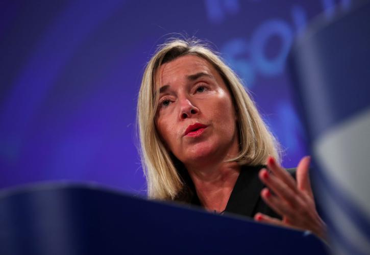 Φεντερίκα Μογκερίνι: Συνελήφθη η πρώην αντιπρόεδρος της Κομισιόν - Τι ερευνούν οι αρχές