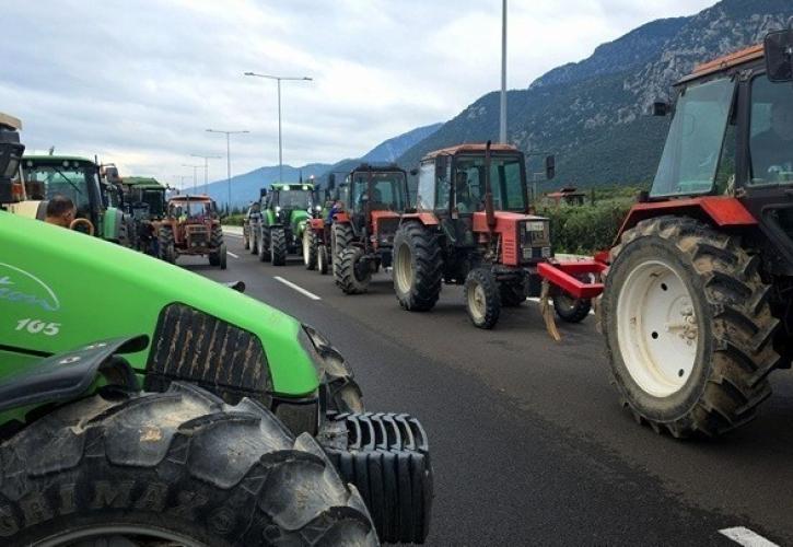 Αγροτικά μπλόκα: Κανονικά η διέλευση των οχημάτων από τους συνοριακούς σταθμούς στη Β.Ελλάδα, εκτός από Ευζώνους