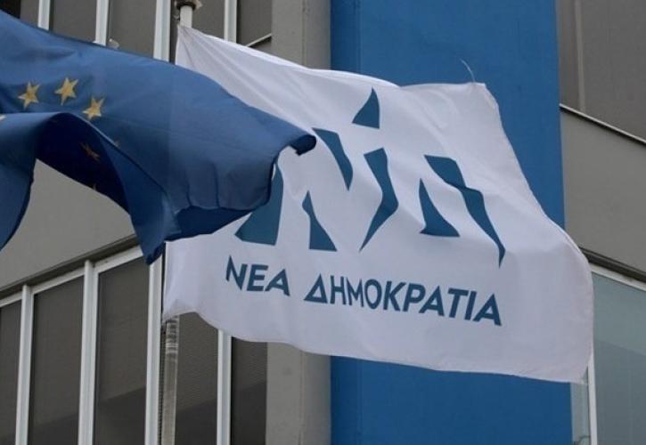 Ολοκληρώθηκε η διήμερη σύνοδος των προέδρων ΔΕΕΠ και ΔΗΜΤΟ της ΝΔ