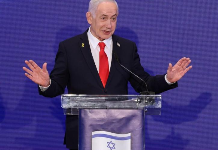 Μήνυμα Νετανιάχου σε Τουρκία: «Να τελειώνουν οι φαντασιώσεις περί αυτοκρατοριών»