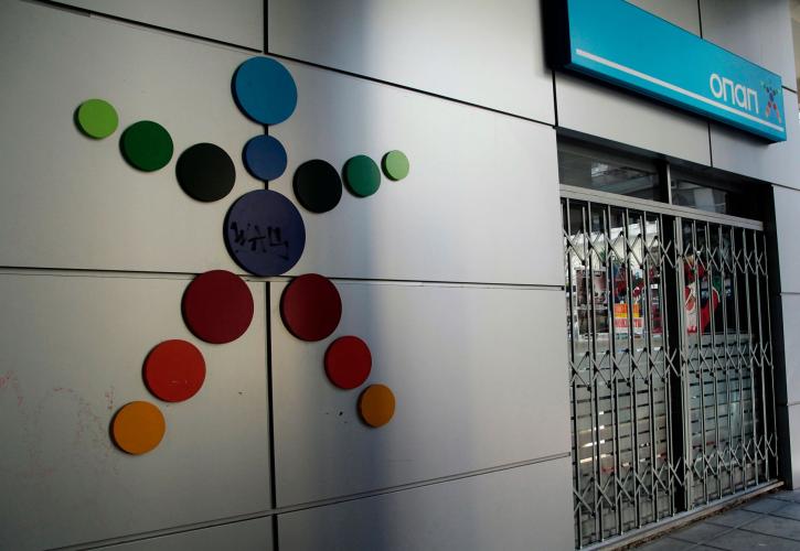 Allwyn: Απέκτησε 215.930 μετοχές ΟΠΑΠ αξίας 4 εκατ. ευρώ τη Δευτέρα