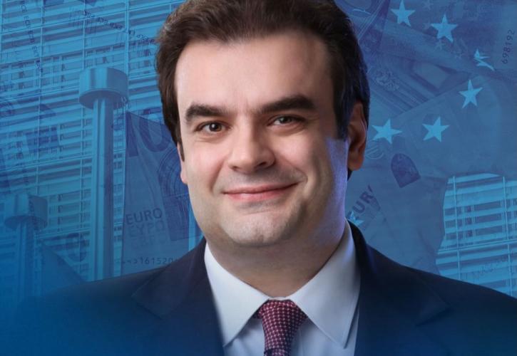 Ιστορική στιγμή για την Ελλάδα η εκλογή Πιερρακάκη στην κορυφή του Eurogroup, παρασκήνιο - Τα κακά μαντάτα της Real Polls για την ηγεσία του ΠΑΣΟΚ