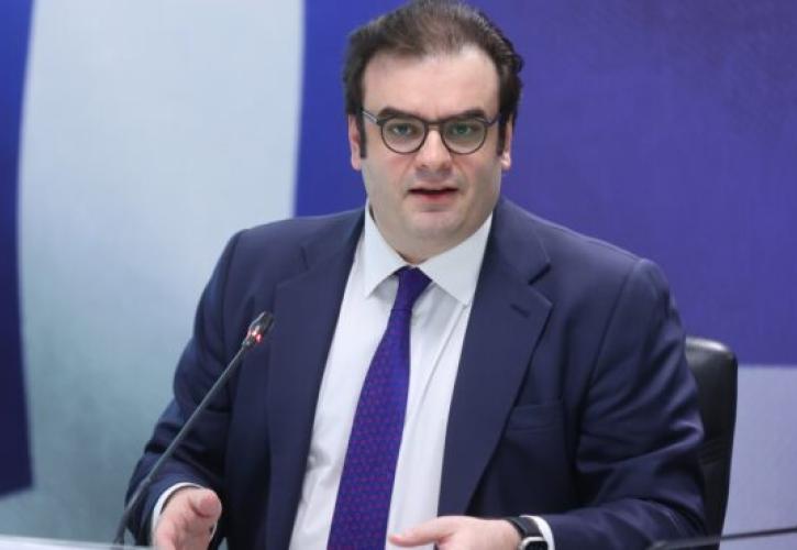 Η Επ. Κεφαλαιαγοράς χαιρετίζει την εκλογή του Πιερρακάκη στην προεδρία του Eurogroup