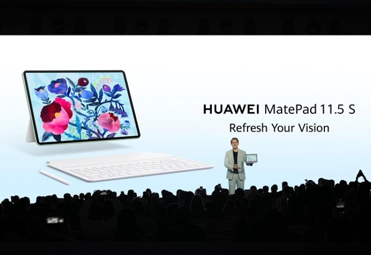 Καινοτομία χωρίς όρια: Η Huawei παρουσιάζει τη νέα γενιά συσκευών της