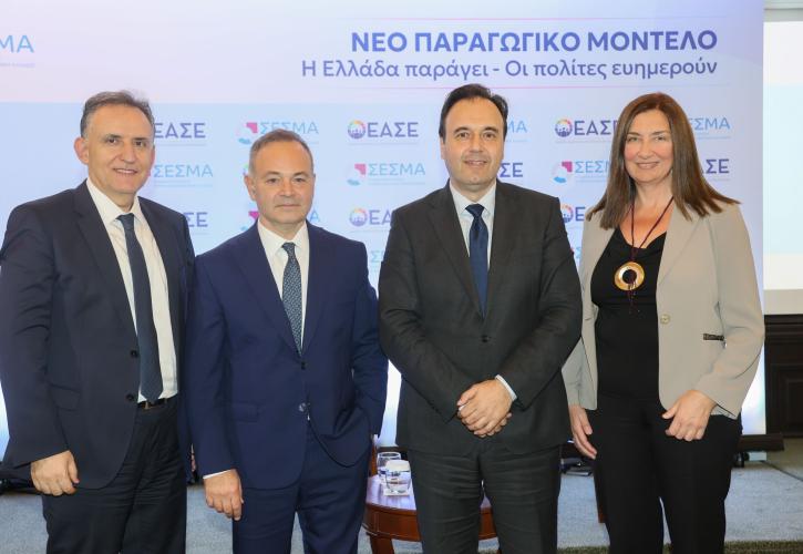 Παπαστεργίου: Κοινή ευθύνη κράτους και επιχειρηματικότητας η αξιοποίηση του τρίπτυχου κεφάλαιο-ταλέντο-δεδομένα