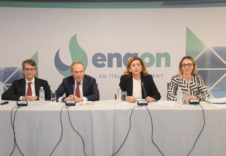 Enaon (Όμιλος Italgas): Επενδύσεις 1 δισ. ευρώ για επιτάχυνση της ενεργειακής μετάβασης της Ελλάδας