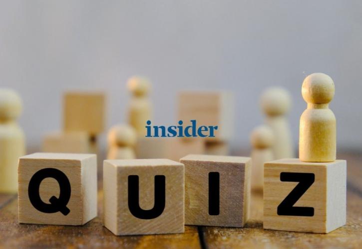 Διαβάσατε ειδήσεις το Πάσχα; Κάντε το κουίζ