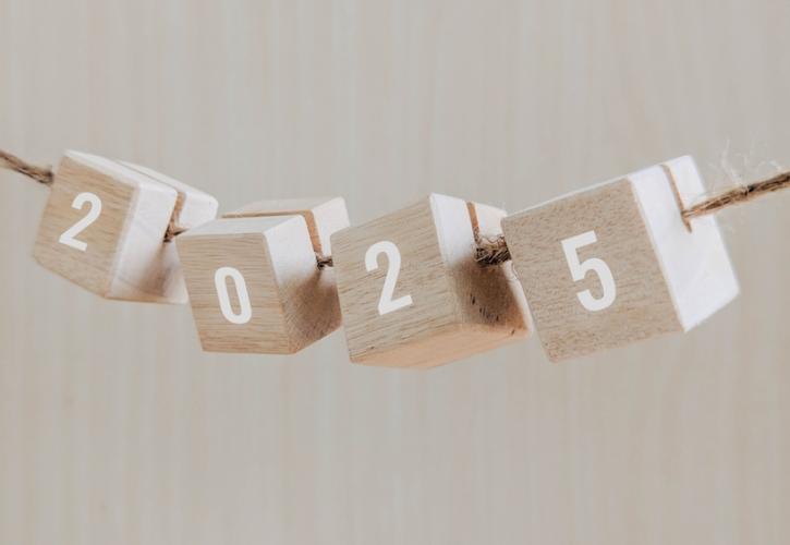 Τα πρόσωπα που δεν γνωρίζαμε καν το 2024 και πρωταγωνίστησαν το 2025