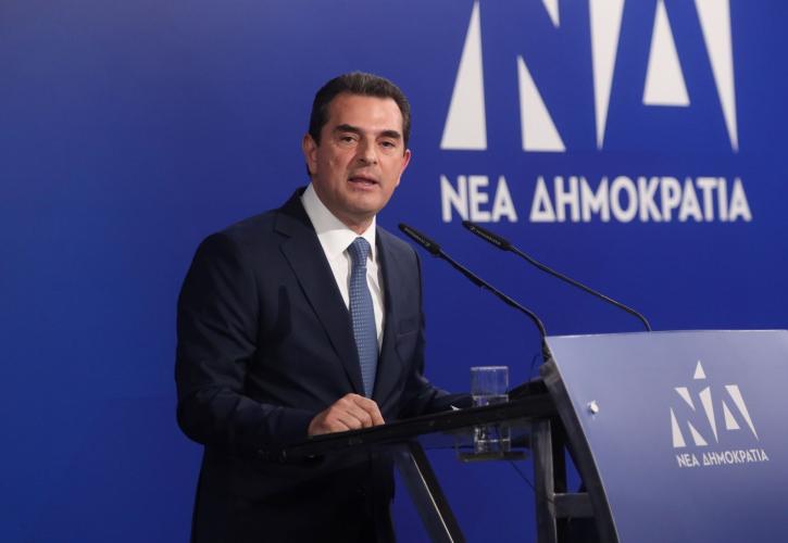 Σκρέκας: Εθνική επιτυχία η υποψηφιότητα Πιερρακάκη - Στήριξη στους πραγματικούς αγρότες