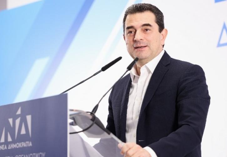 Σκρέκας: Η ΝΔ είναι σήμερα πόλος έλξης για όλους τους πολίτες