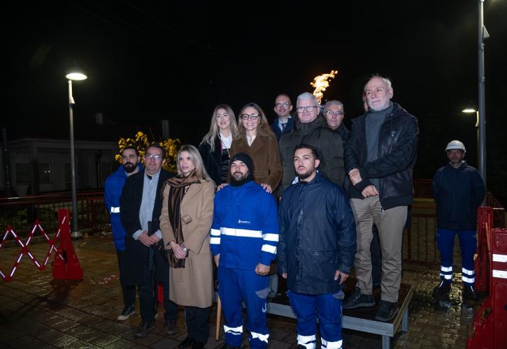 Enaon EDA: Ενεργοποιήθηκε το πρώτο τμήμα του δικτύου φυσικού αερίου στο Καρπενήσι