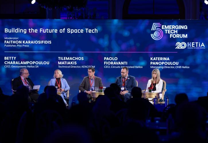 Η Ελλάδα δημιουργεί τον δικό της στόλο μικροδορυφόρων