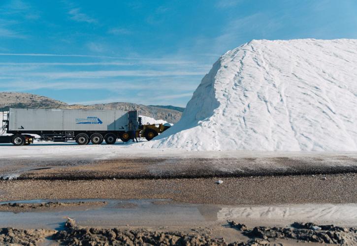 Υπερταμείο: Διαγωνισμός για την είσοδο στρατηγικού επενδυτή στις Ελληνικές Αλυκές