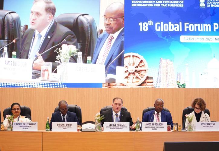 Πιτσιλής: Αξιοποιούμε την ανταλλαγή πληροφοριών - Ενισχύουμε τη φορολογική συμμόρφωση