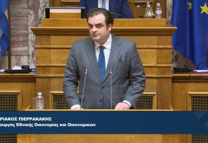 Πιερρακάκης: Αξιοποιούμε την κοινωφελή περιουσία, σπάμε τις αλυσίδες της αδράνειας και θέτουμε τη χώρα σε κίνηση