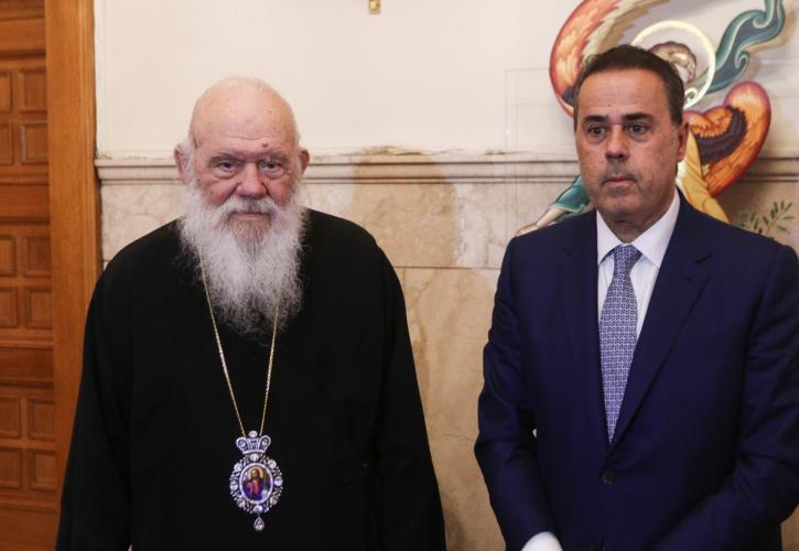 Συνάντηση Στ. Παπασταύρου με τον Αρχιεπίσκοπο Αθηνών και πάσης Ελλάδος