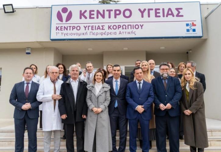 Εγκαινιάστηκαν τα ανακαινισμένα Κέντρα Υγείας Βάρης και Κορωπίου