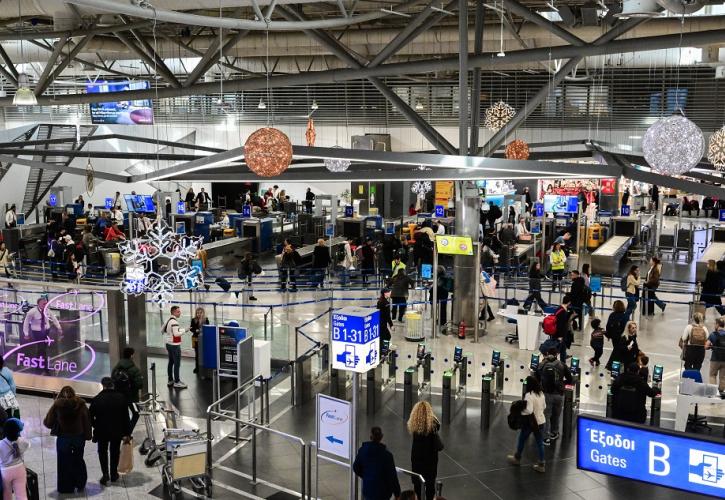 Το black out στον αέρα - Οι επιδράσεις Μαδούρο στις αγορές - Εντυπωσιακή η 1η του ΧΑ