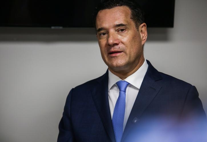 Τα 3 μέτρα του υπ. Υγείας για τον έλεγχο του ύψους του clawback των φαρμακοβιομηχανιών