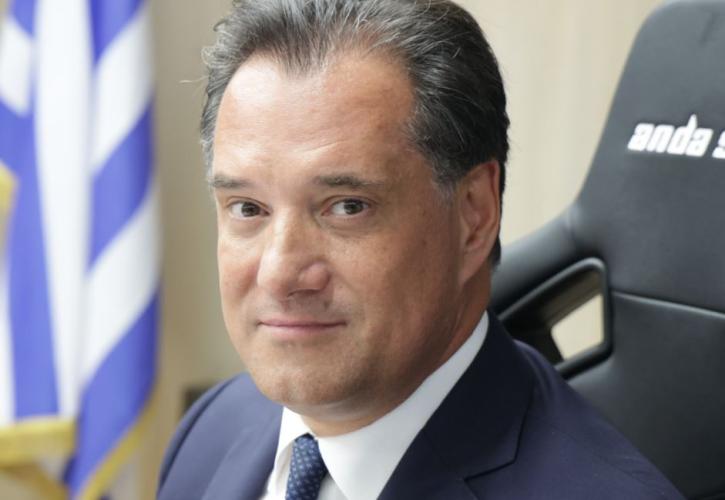 Ο απολογισμός των μεταρρυθμίσεων για το 2025 και το όραμα για την Υγεία το 2026