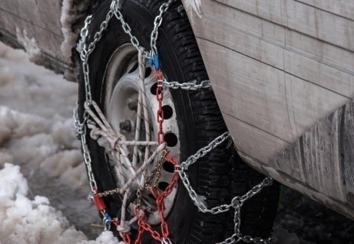 Υποχρεωτική χρήση αντιολισθητικών αλυσίδων σε ορισμένα οδικά δίκτυα της δυτικής Μακεδονίας λόγω παγετού