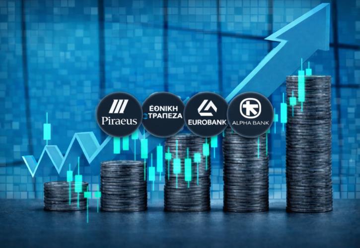 Τράπεζες: Φθίνει η δυναμική των buybacks, στο τραπέζι μετρητά και εξαγορές