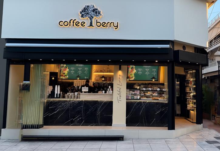 Η Coffee Berry ενισχύει τη διεθνή στρατηγική της με Advisory Board υψηλού κύρους