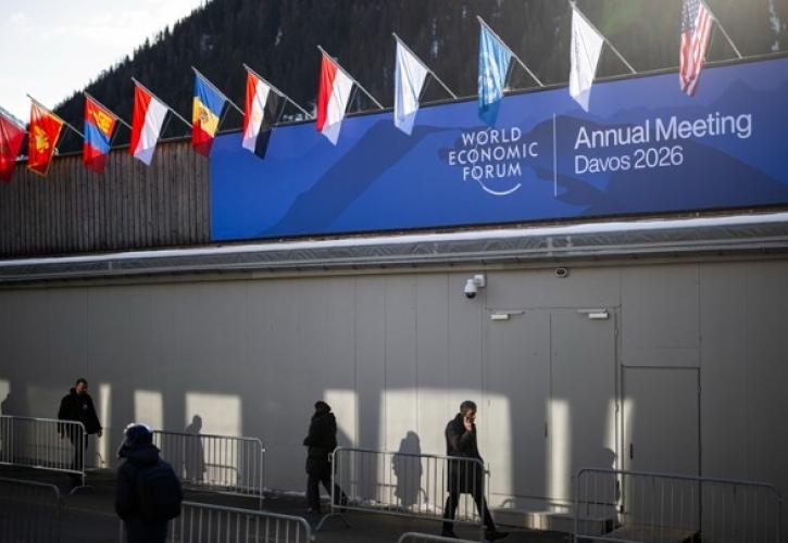 Νταβός: Στη σκιά των απειλών Τραμπ ξεκινά το Παγκόσμιο Οικονομικό Φόρουμ