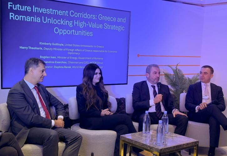 Εξάρχου: Η Ευρώπη να επιδοτήσει τον κάθετο ενεργειακό άξονα