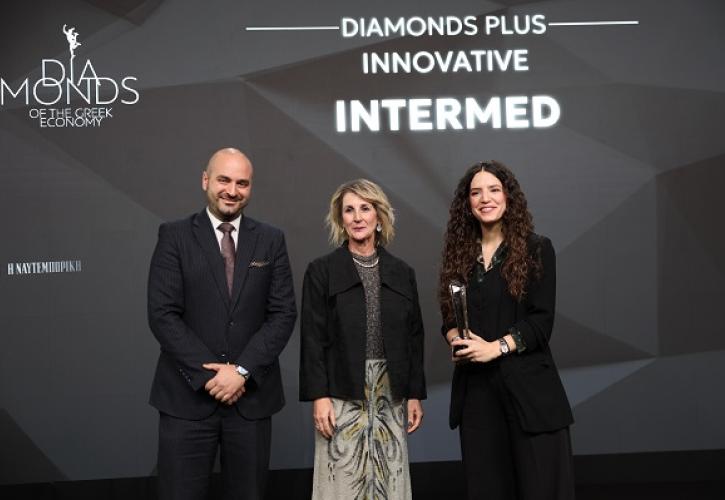 Η InterMed “Innovative Company” στα Diamonds of the Greek Economy
