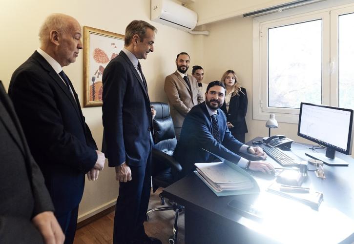 Μητσοτάκης: Μέχρι το 2027 ο ψηφιακός φάκελος σε όλο το φάσμα των δικαστικών υποθέσεων