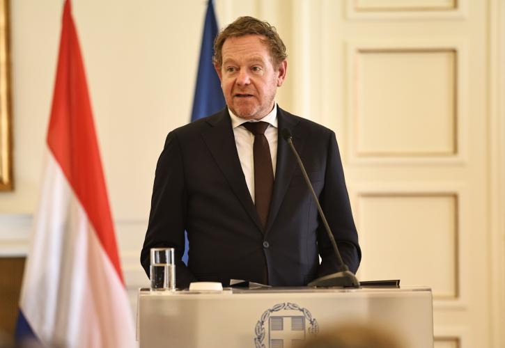 Ολλανδός ΥΠΕΞ: Η Ελλάδα διαδραματίζει σημαντικό ρόλο παγκοσμίως