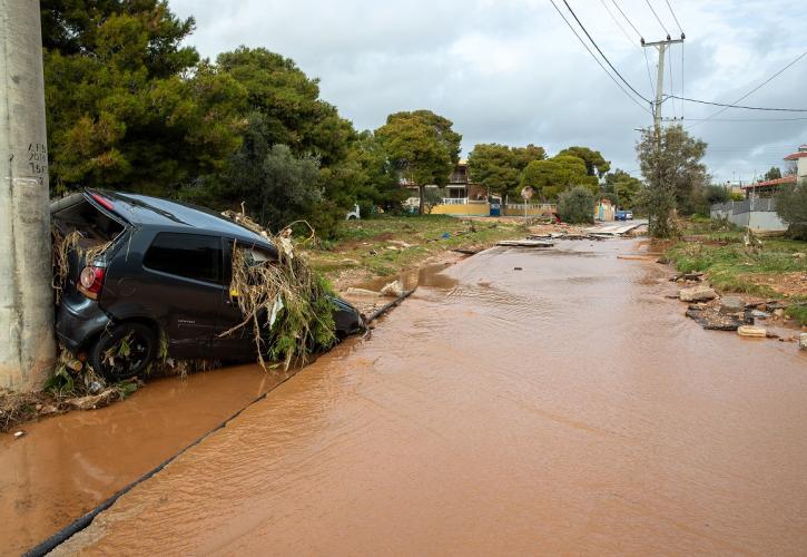 Πώς θα αποζημιωθείτε από την κακοκαιρία: Βήμα - βήμα η διαδικασία