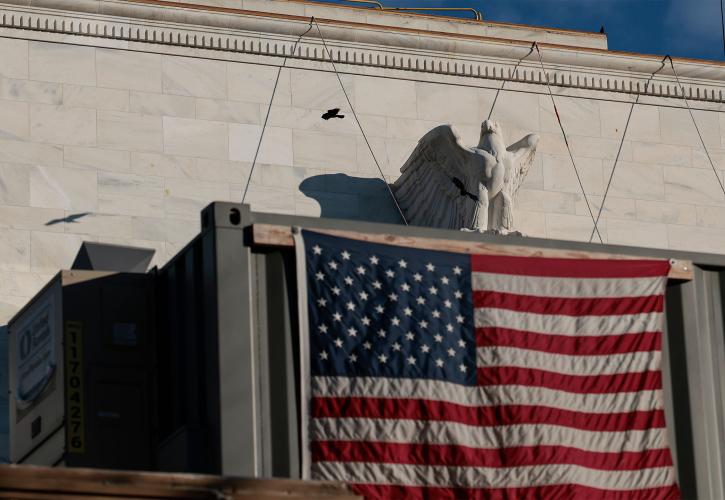 Έβαλε στον «πάγο» τα επιτόκια η Fed: Πώς «διαβάζει» πληθωρισμό - αγορά εργασίας