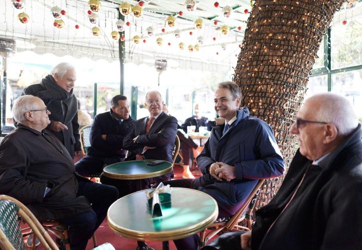 Πρωτοχρονιάτικος καφές στο Κολωνάκι για Τασούλα, Μητσοτάκη, Κακλαμάνη και Γεωργιάδη