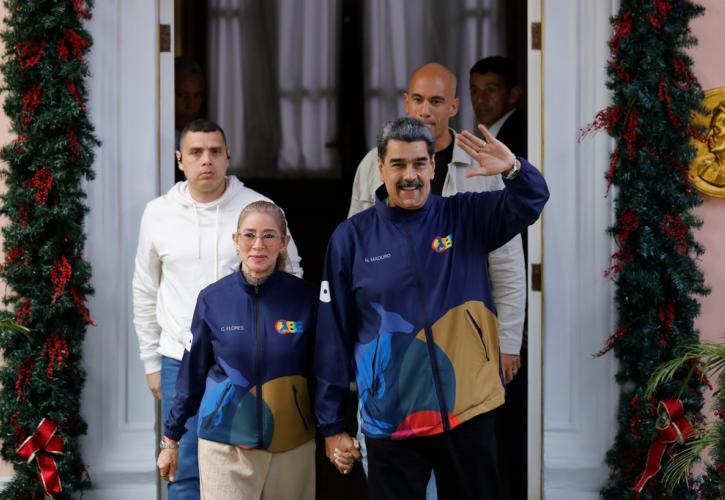 Βενεζουέλα: Οι αμερικανικές δυνάμεις έσυραν τον Μαδούρο απ' το κρεβάτι